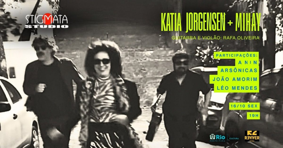 出典の画像 — KATIA JORGENSEN + MIHAY