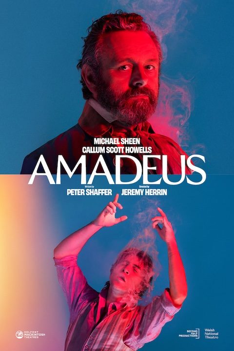 出典の画像 — Amadeus