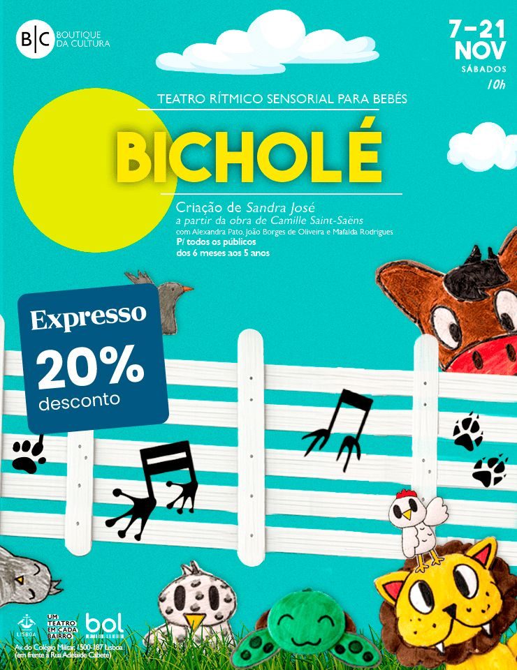 来源图片 — Bicholé