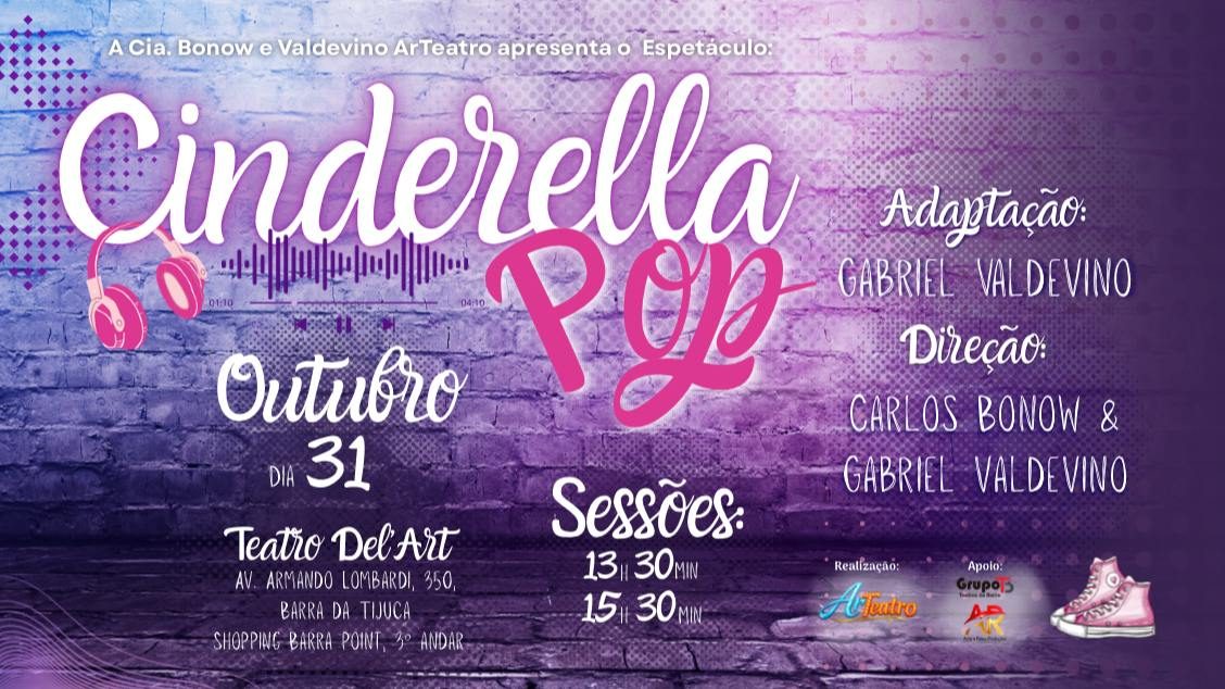 出典の画像 — Cinderella Pop