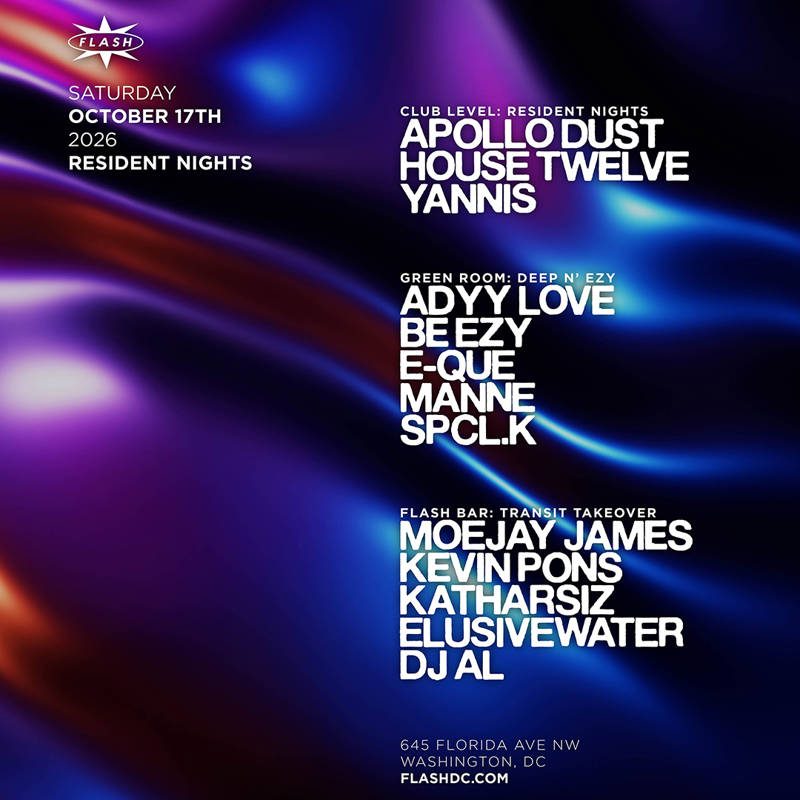 来源图片 — Resident Nights: Apollo Dust - House Twelve - Yannis