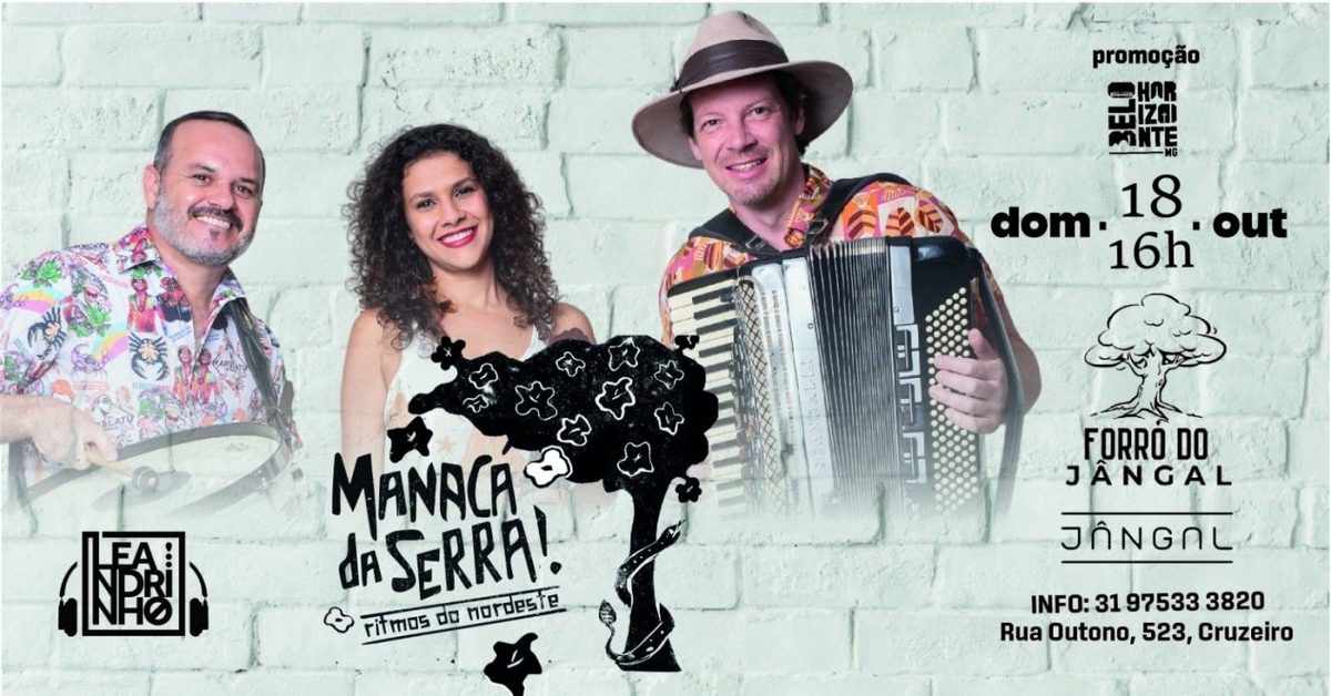 Bild der Quelle — FORRÓ DO JÂNGAL - MANACÁ DA SERRA
