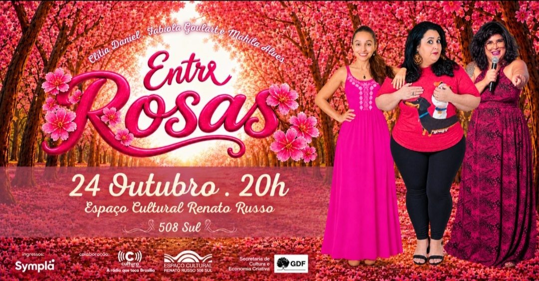 Imagen de la fuente — Entre Rosas