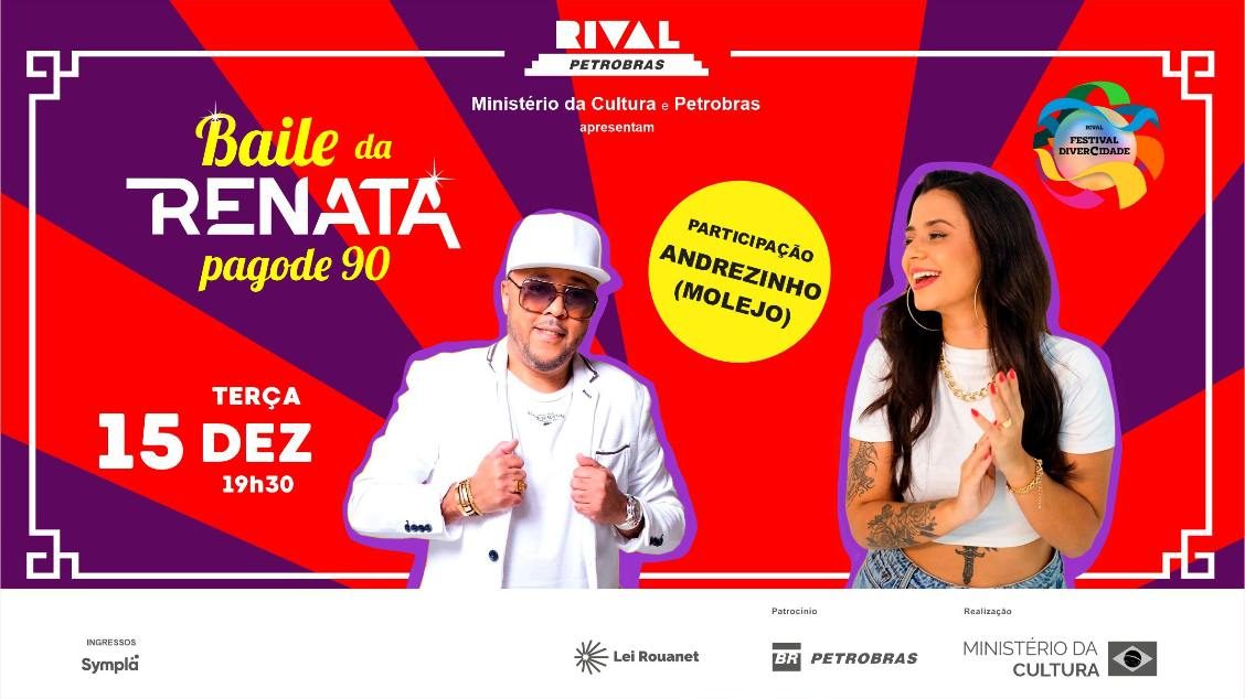 Imagen de la fuente — BAILE DA RENATA