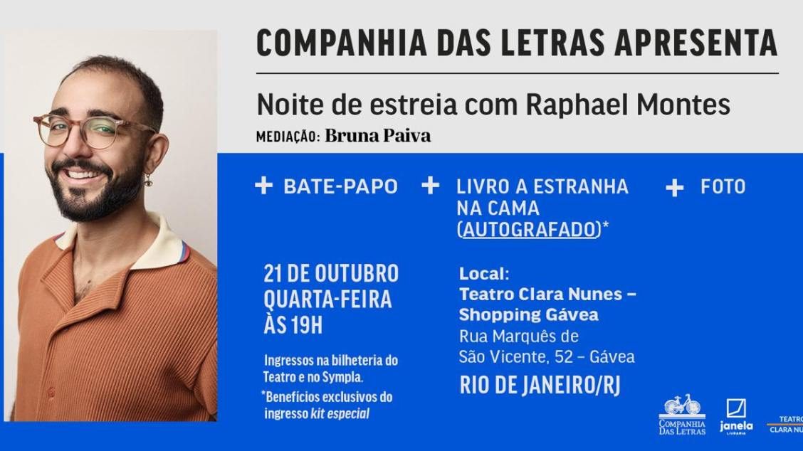 出典の画像 — Noite de estreia com Raphael Montes