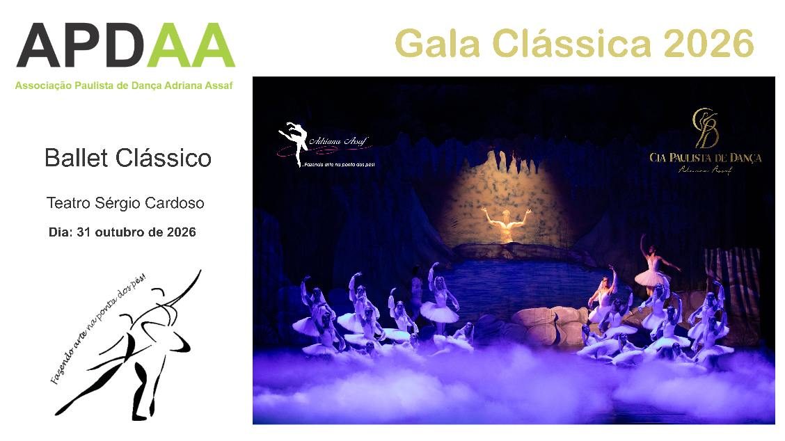출처 이미지 — Gala Clássica 2026