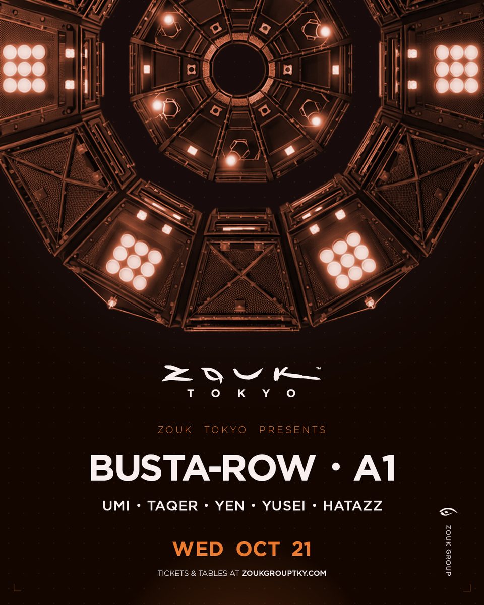 Bild der Quelle — ZOUK PRESENTS: BUSTA-ROW