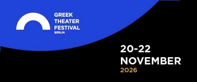 来源图片 — 1. GREEK THEATRE FESTIVAL BERLIN