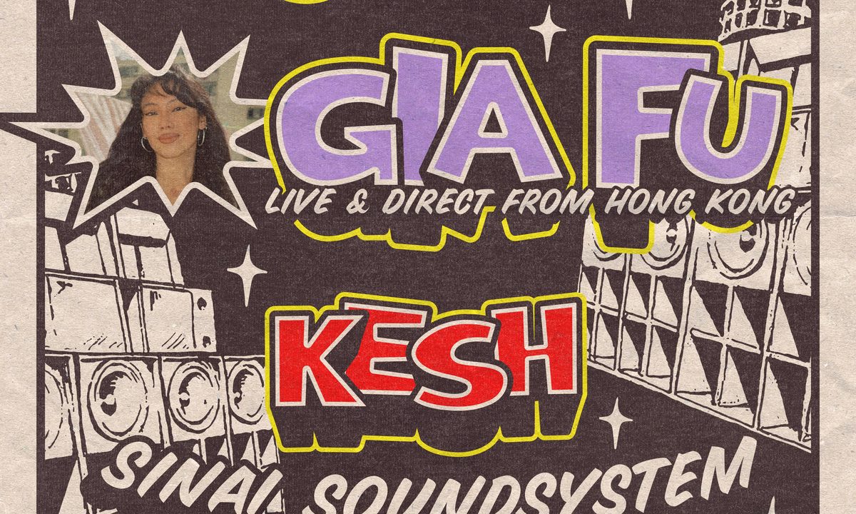 Immagine della fonte — Sinai Sound ft Guts / Gia Fu / Kesh + Popola