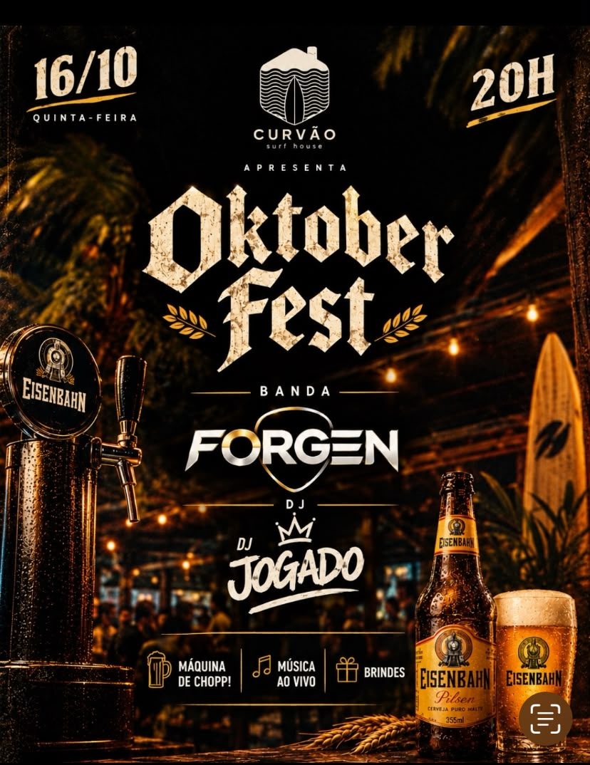 来源图片 — OCTOBER FEST NA HOUSE