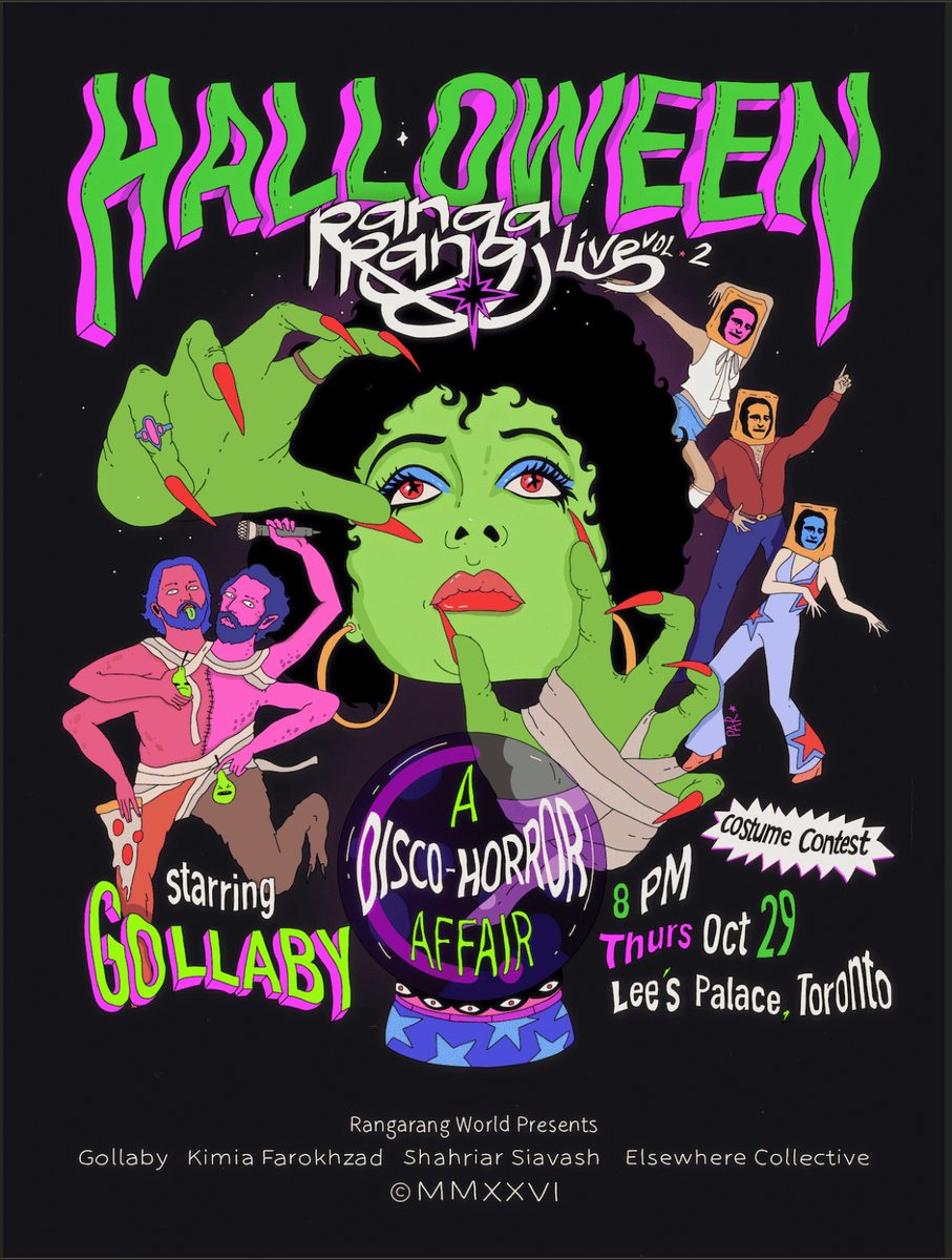 Imagen de la fuente — Rangarang Live Vol.2: Halloween