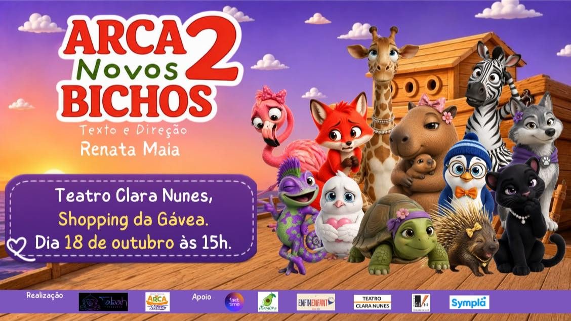 出典の画像 — ARCA 2 NOVOS BICHOS