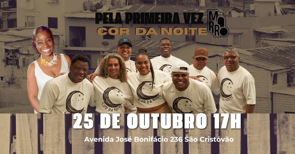 来源图片 — No Morro tem a COR DA NOITE!