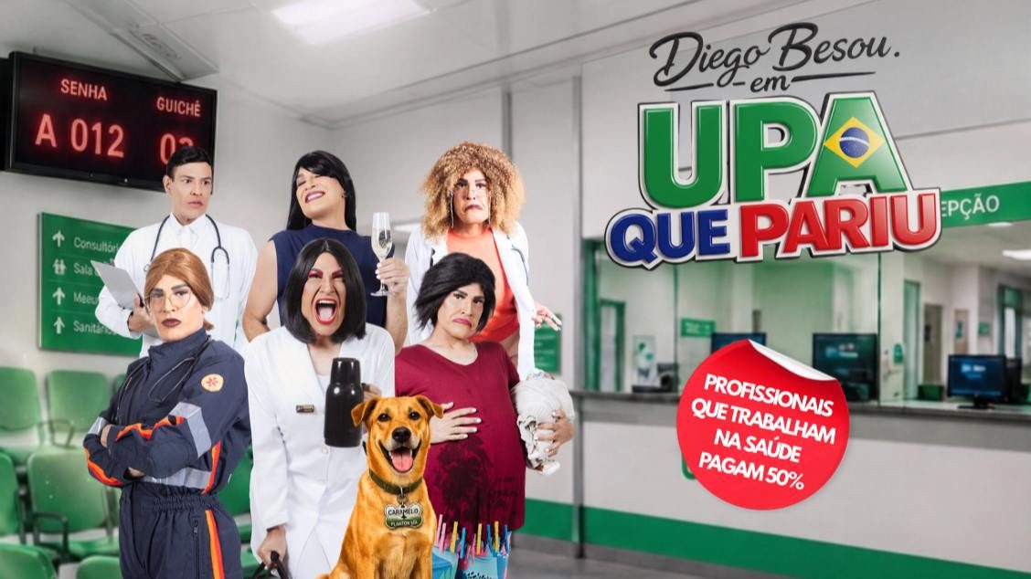 Imagen de la fuente — DIEGO BESOU EM UBERABA, MG UPA QUE PARIU – O SHOW