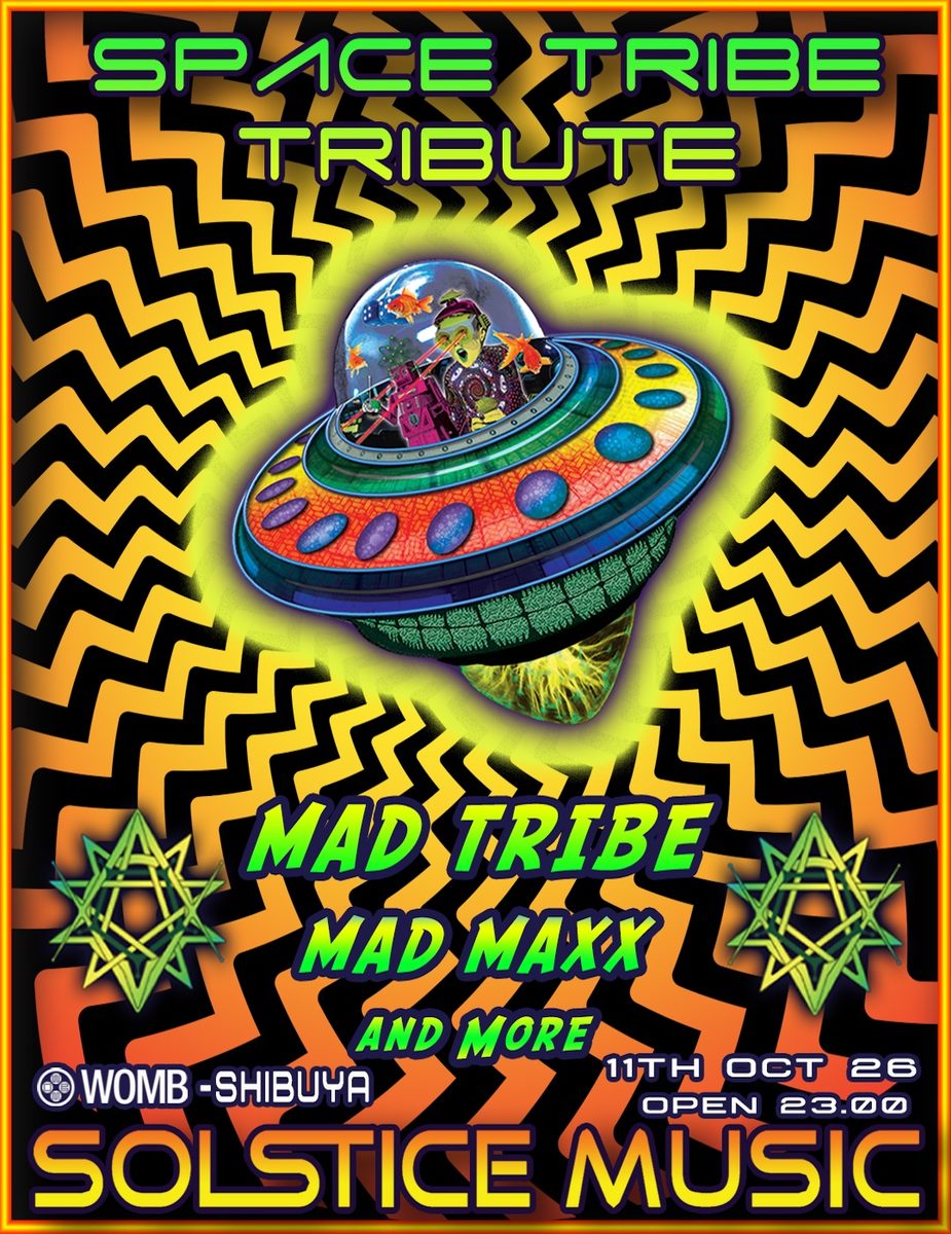 Source image — SOLSTICE MUSIC PRESENTS : SPACE TRIBE TRIBUTE
