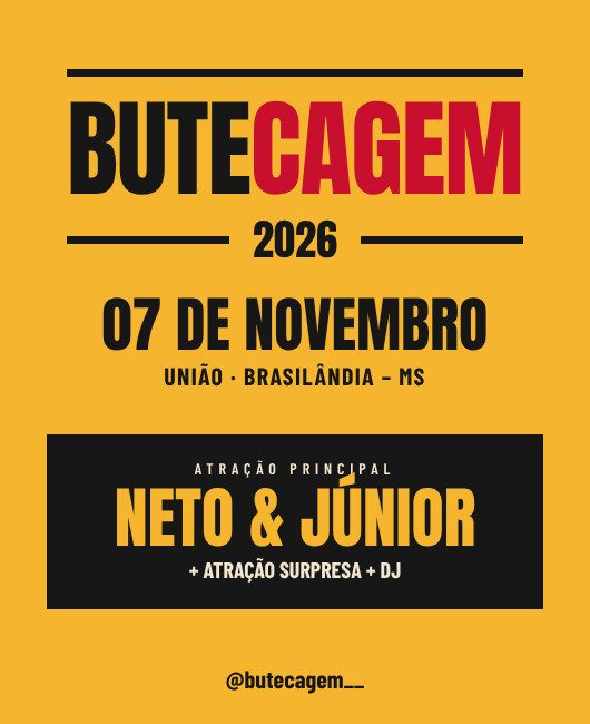 출처 이미지 — BUTECAGEM