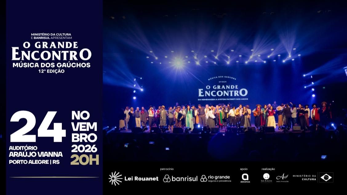 出典の画像 — O GRANDE ENCONTRO 12ª EDIÇÃO - 24/11/26