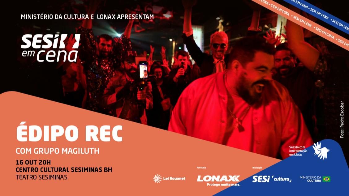 Imagen de la fuente — FESTIVAL SESI EM CENA 2026 apresenta ÉDIPO REC.