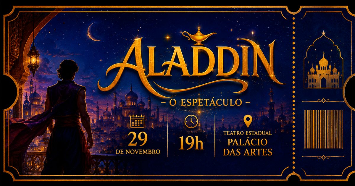 出典の画像 — Aladdin