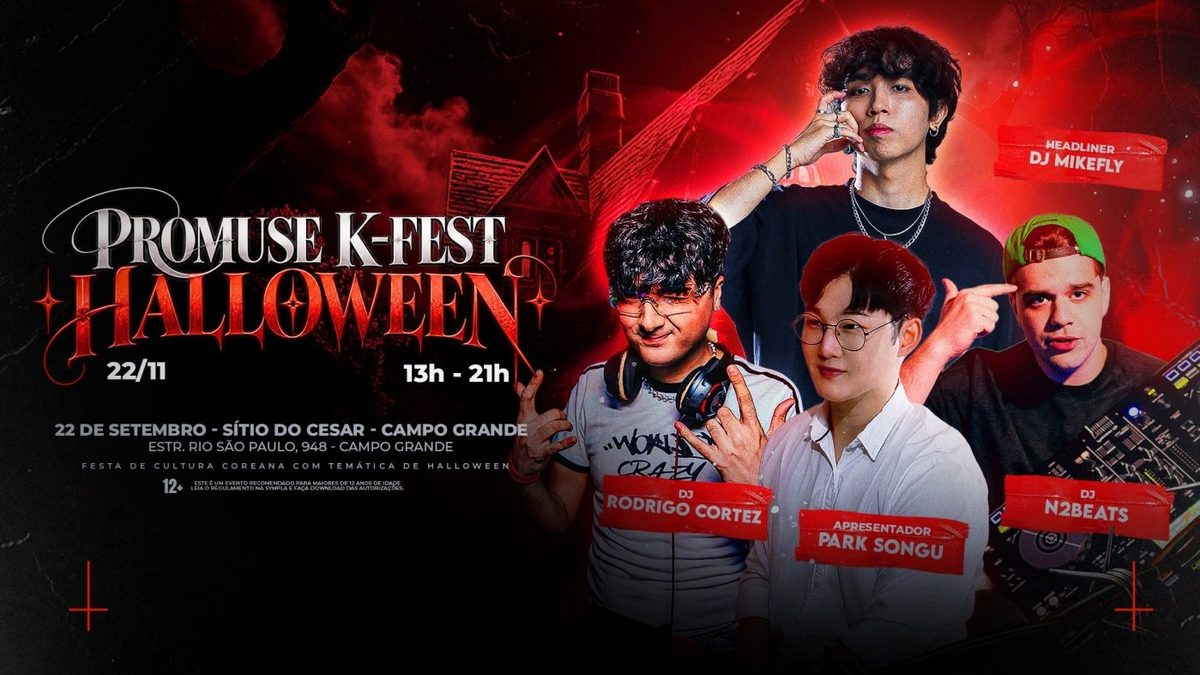Imagen de la fuente — Promuse K-Fest Halloween
