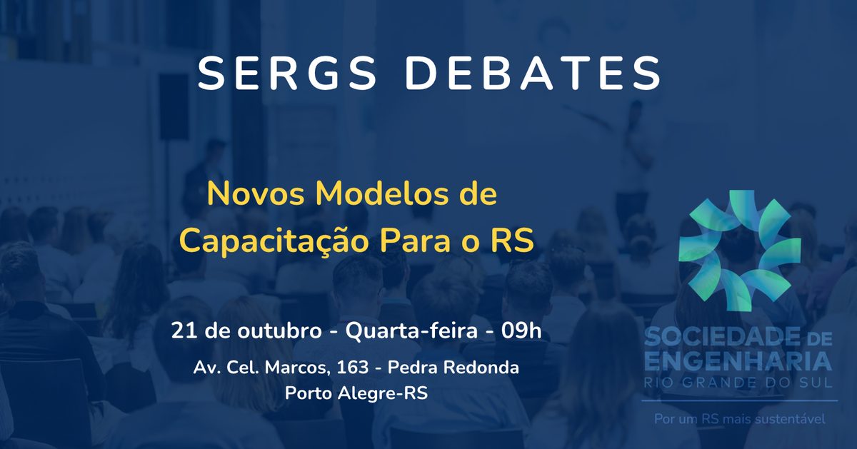 Immagine della fonte — SERGS Debates