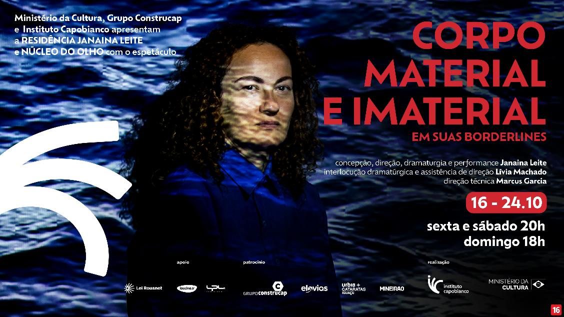 Immagine della fonte — Corpo Material e Imaterial em suas Borderlines