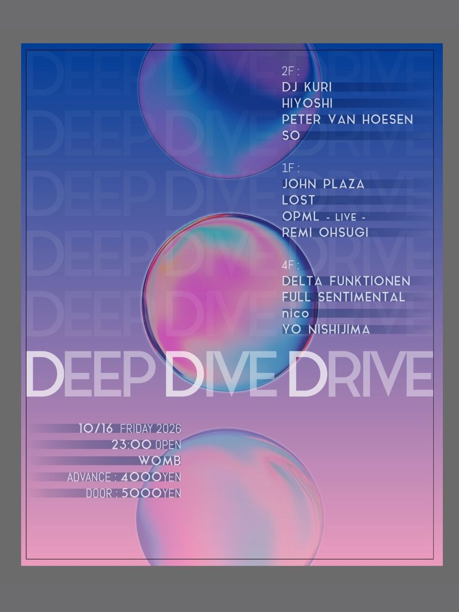Source image — DEEP DIVE DRIVE