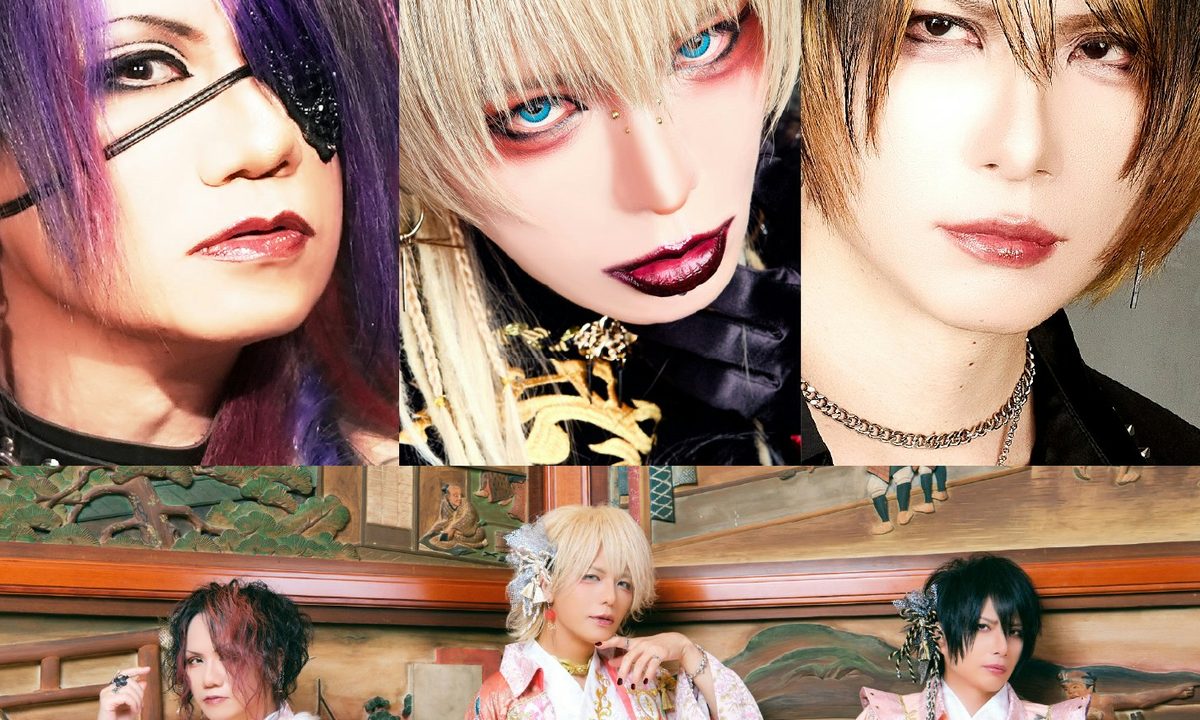 Bild der Quelle — Seth, KOUKI & TSUKASA vs “Sakura Zensen”