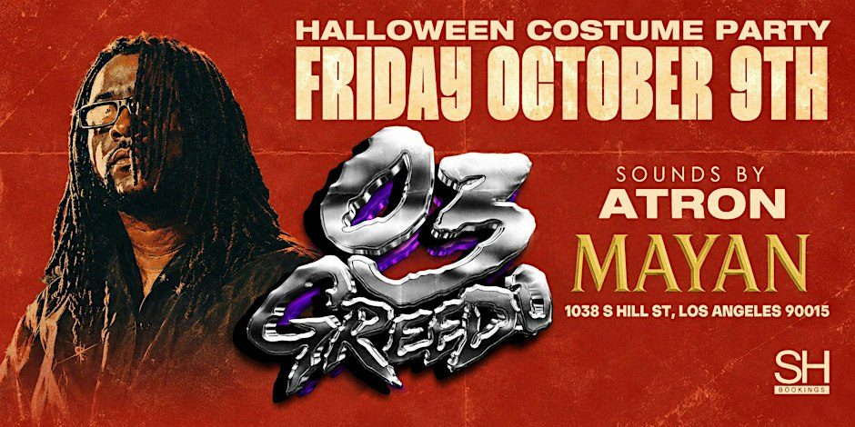 Source image — 03 GREEDO AT THE MAYAN LA