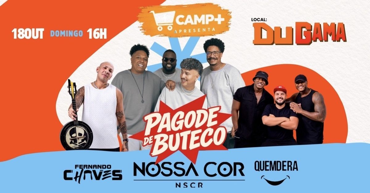Bild der Quelle — DEU CAMP