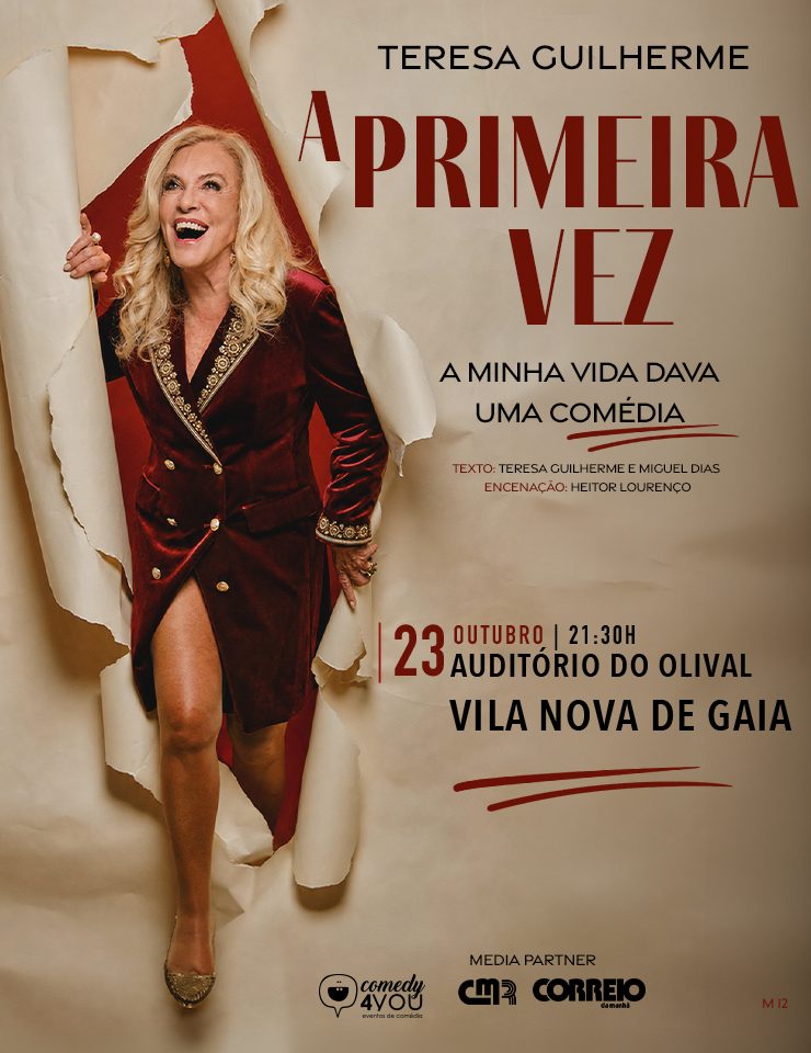 Imagen de la fuente — VILA NOVA DE GAIA | Teresa Guilherme