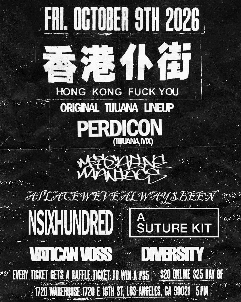 Imagen de la fuente — Hong Kong Fuck You