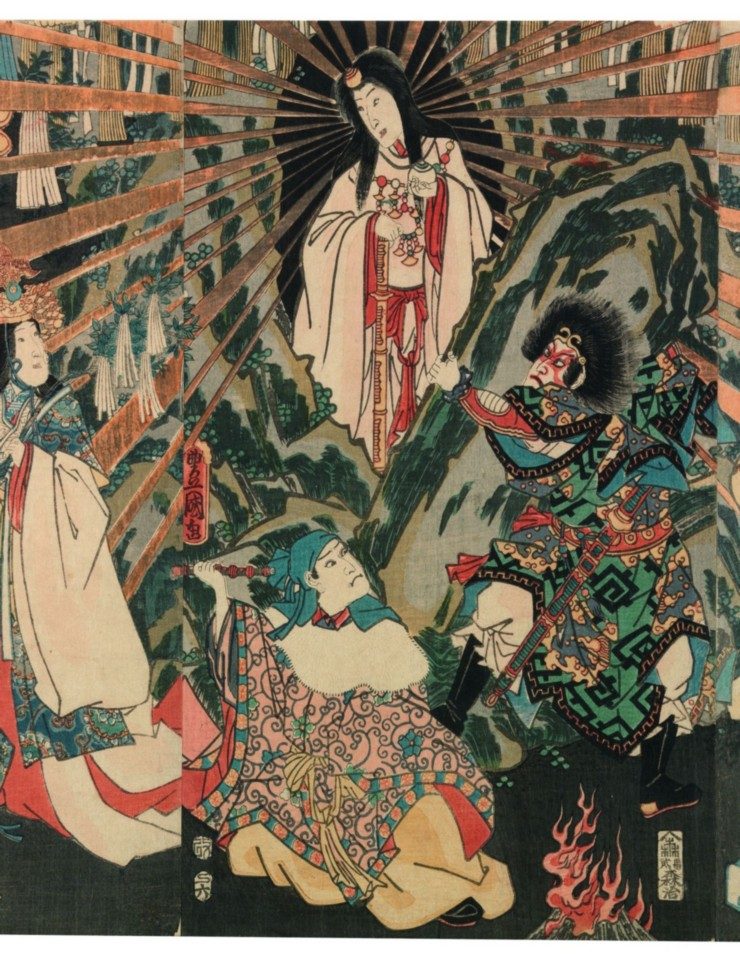 Imagem da fonte — JAPÃO: FESTAS E RITUAIS| VISITA ORIENTADA