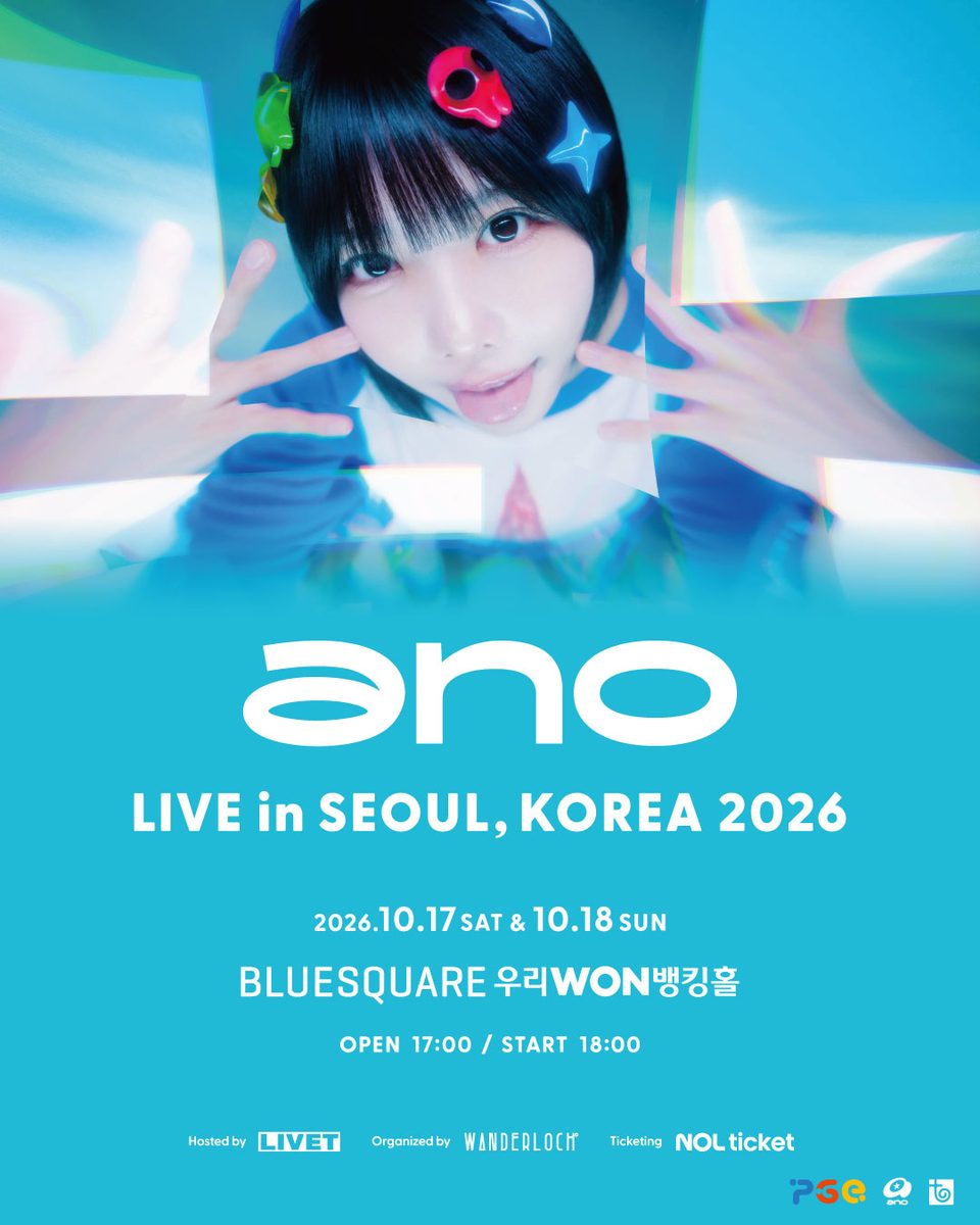 Source image — ano LIVE in SEOUL, KOREA 2026