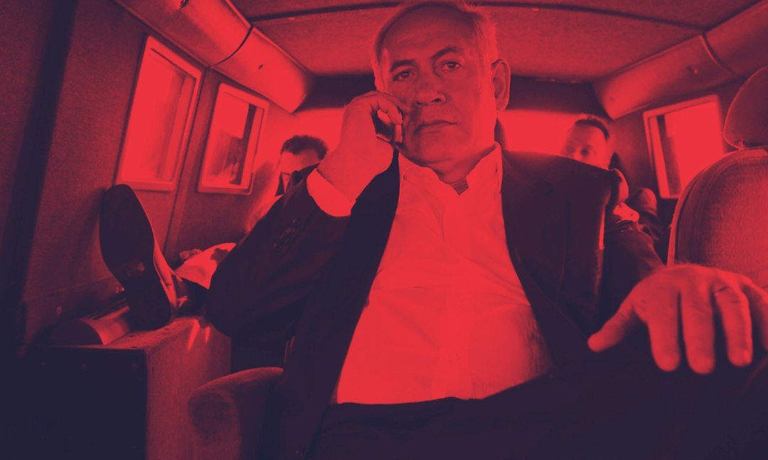 Imagem da fonte — The Bibi Files