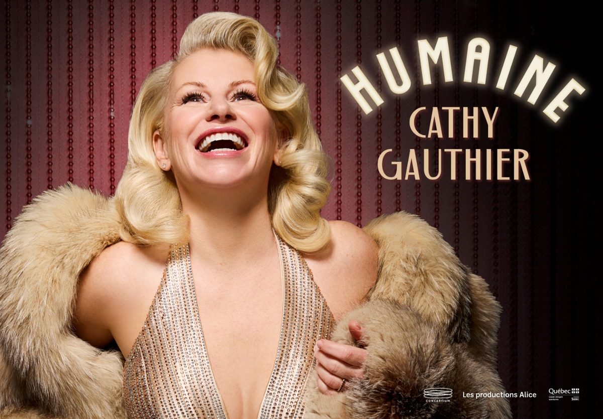 Imagem da fonte — Cathy Gauthier