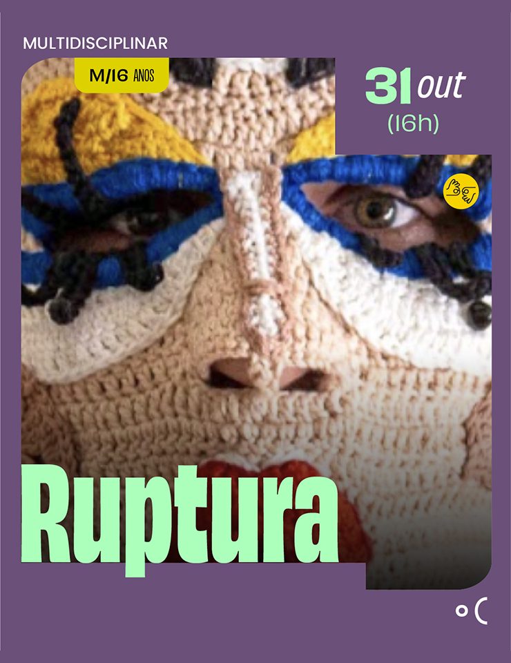 出典の画像 — Ruptura