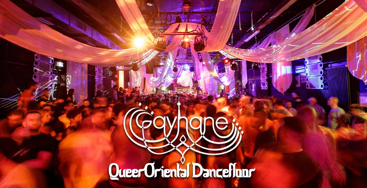 出典の画像 — GAYHANE
