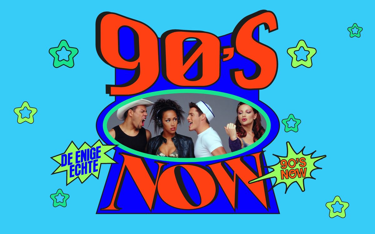 Source image — 90's NOW