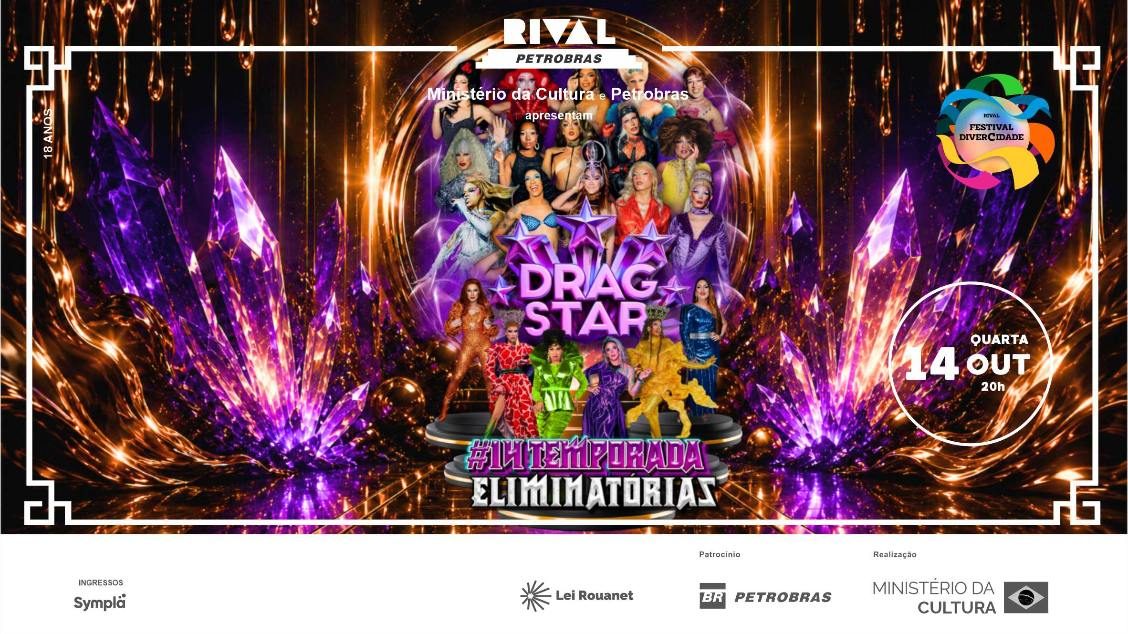 Image de la source — DRAGSTAR – 13ª TEMPORADA – ELIMINATÓRIAS