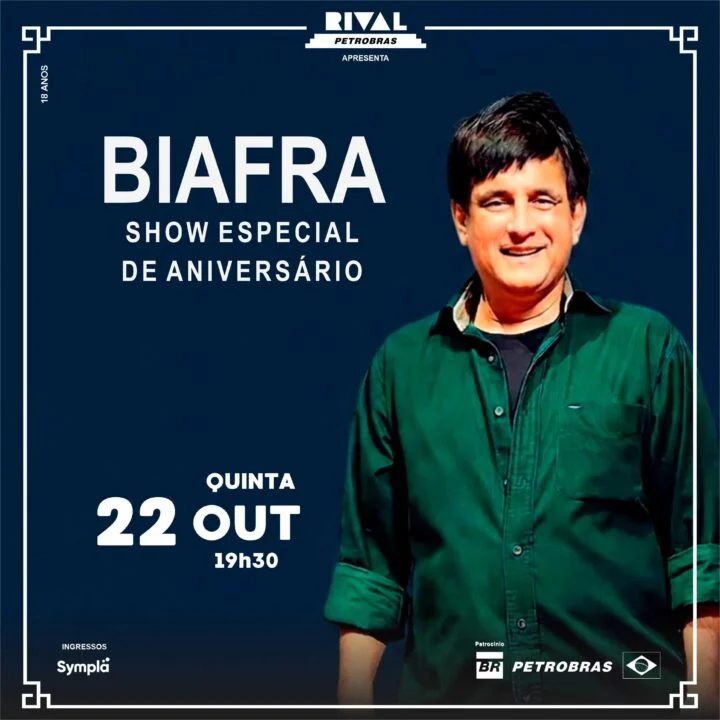 출처 이미지 — BIAFRA - Anniversary Special