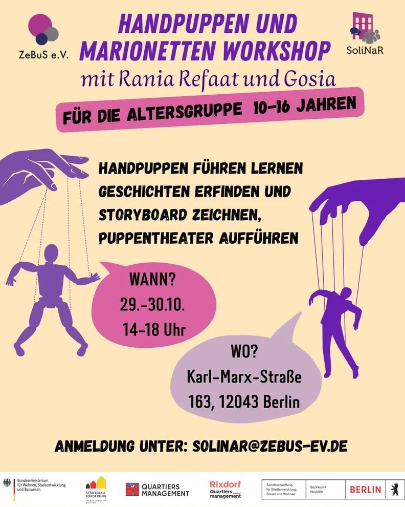 출처 이미지 — Marionettes and Hand Puppets Workshop