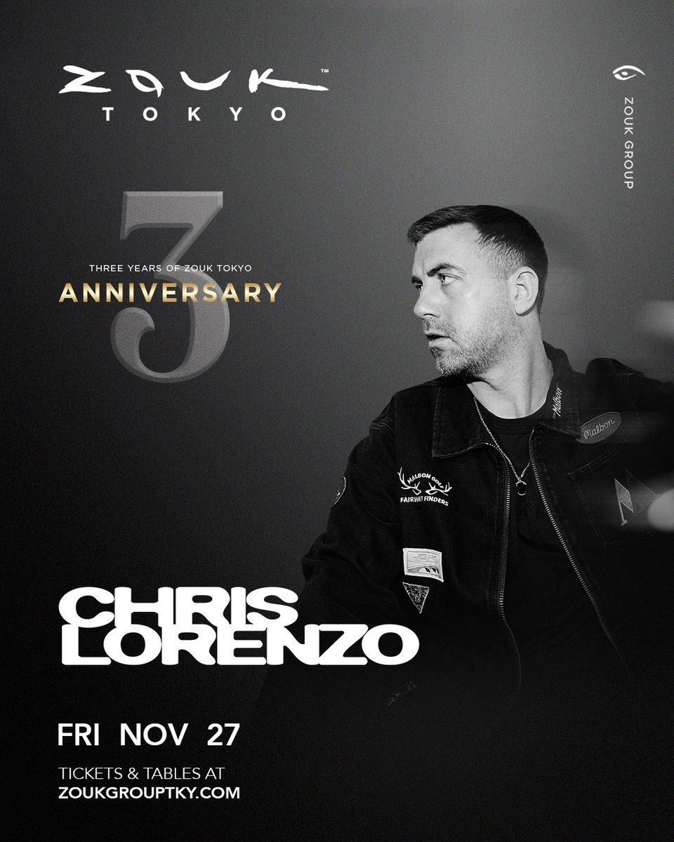 来源图片 — CHRIS LORENZO