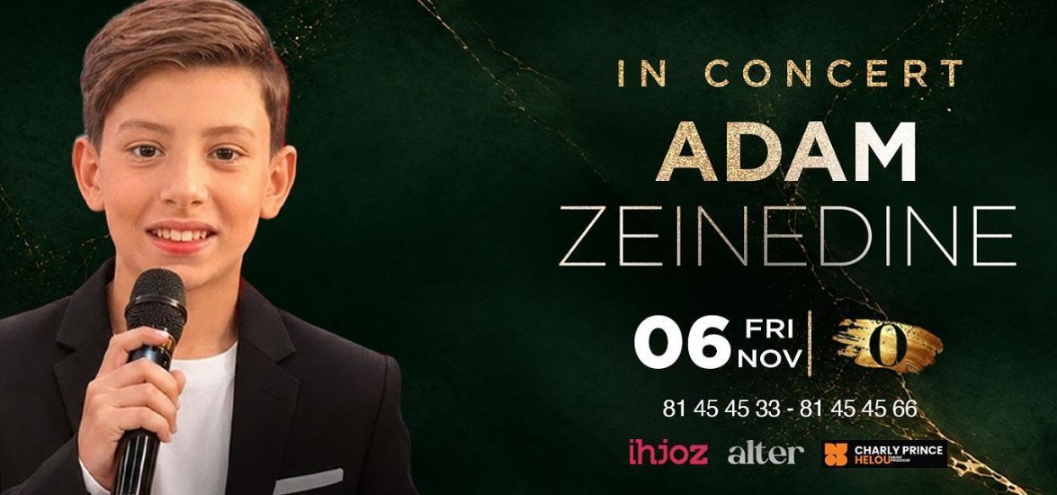 출처 이미지 — Adam Zeinedine Live at O Beirut