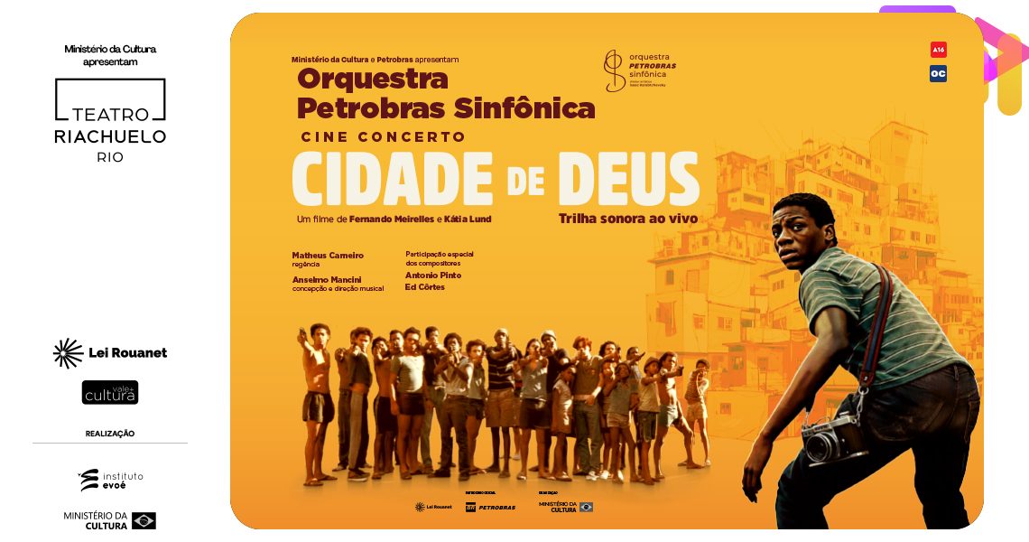 Imagen de la fuente — Cine Concerto Cidade de Deus