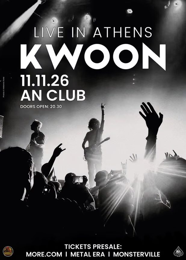 Image de la source — Kwoon – For the first time in 14 years