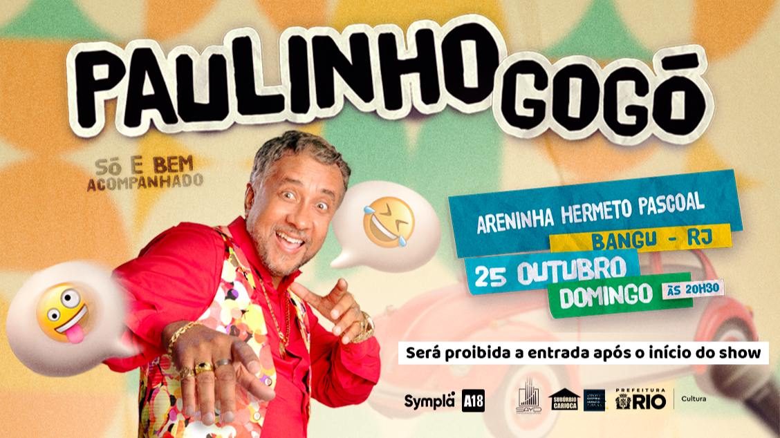出典の画像 — Paulinho Gogó - Só e Bem Acompanhado