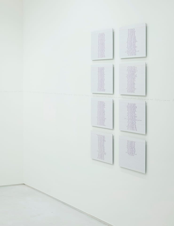 Source image — Corpus Conectus, uma performance de Vasco Araújo