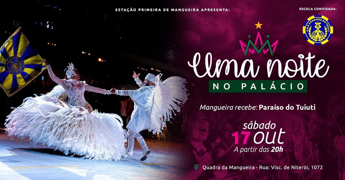 출처 이미지 — UMA NOITE NO PALÁCIO