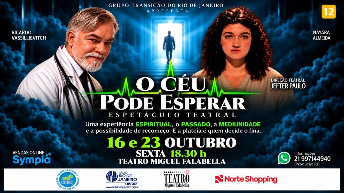 Immagine della fonte — O céu pode esperar...